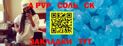 mix Краснодар