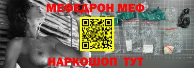 не бодяженный Краснознаменск