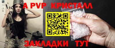 кокс Кулебаки