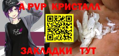 ECSTASY Краснокаменск
