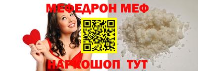 ECSTASY Краснокаменск
