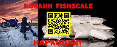 не бодяженный Краснознаменск