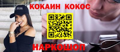 ECSTASY Краснокаменск