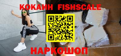 mix Краснодар