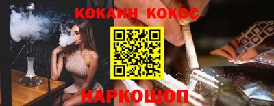 ECSTASY Краснокаменск