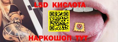 не бодяженный Краснознаменск