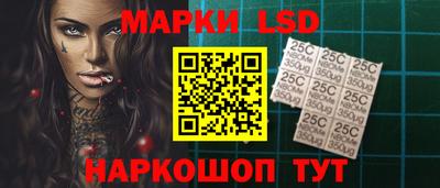 не бодяженный Краснознаменск