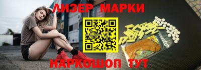 mix Краснодар
