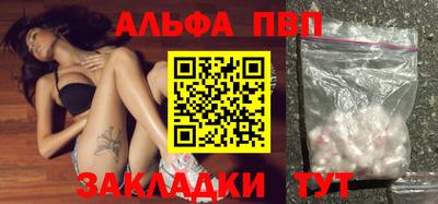 не бодяженный Краснознаменск
