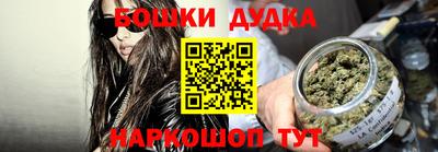 не бодяженный Краснознаменск