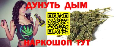 не бодяженный Краснознаменск