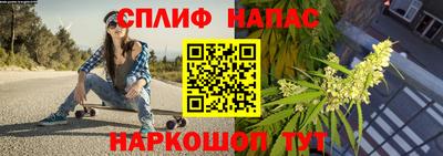 не бодяженный Краснознаменск