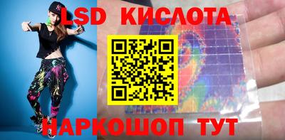 ECSTASY Краснокаменск