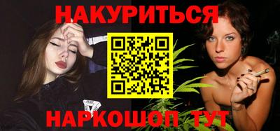 не бодяженный Краснознаменск