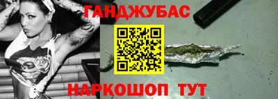 mix Краснодар
