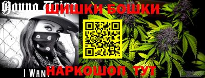 не бодяженный Краснознаменск