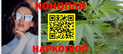 не бодяженный Краснознаменск