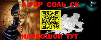 кокс Кулебаки
