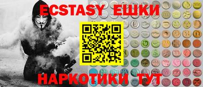 mix Краснодар