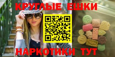 mix Краснодар