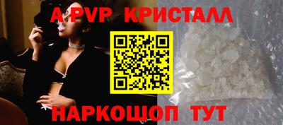 ECSTASY Краснокаменск