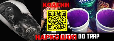 mix Краснодар