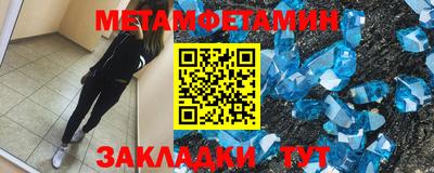 не бодяженный Краснознаменск
