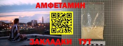 ECSTASY Краснокаменск