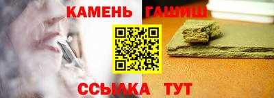 mix Краснодар