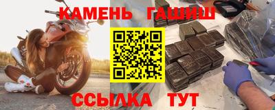 не бодяженный Краснознаменск