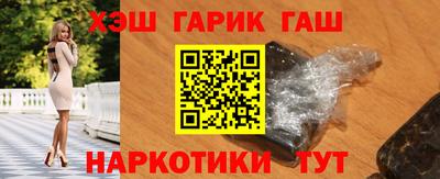 ECSTASY Краснокаменск