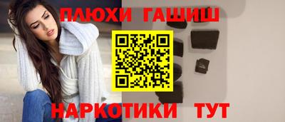СК Кумертау