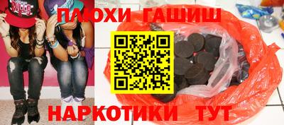 mix Краснодар
