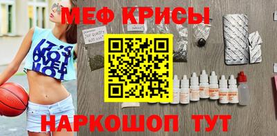 ECSTASY Краснокаменск