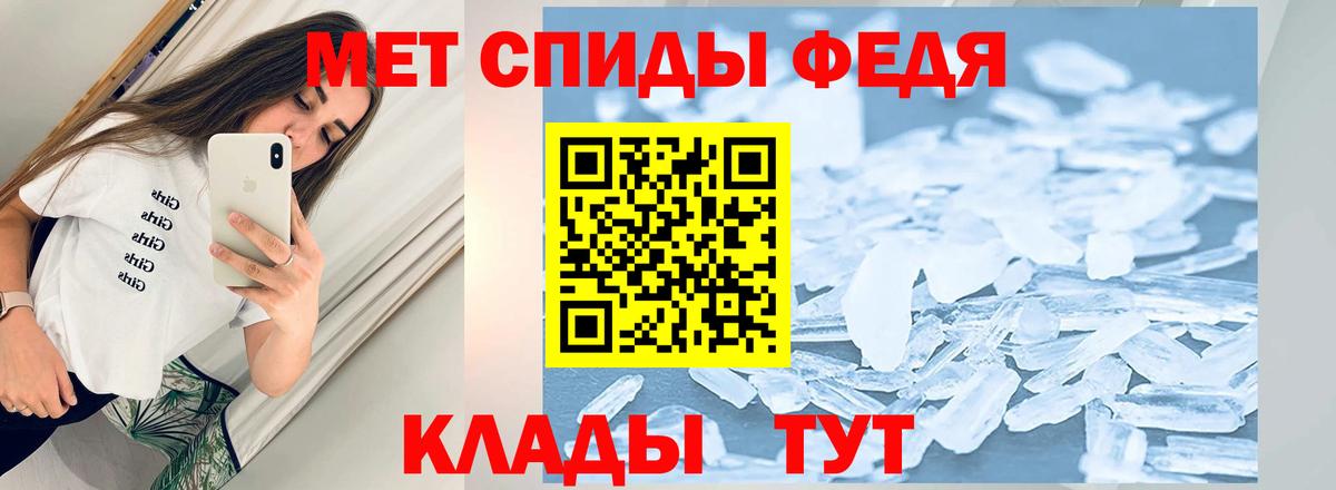 Мефедрон   Бошки Шишки  Гашиш  Где продают наркотики?  Красногорск  Лсд 25  ГАШ  Вход с VPN 